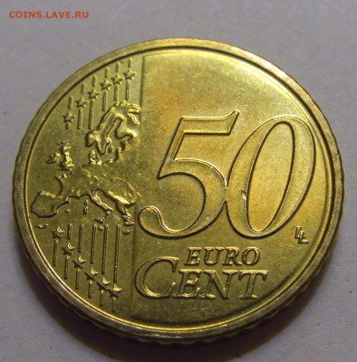 50 евроцентов 2021 Словения №1 12.06.2024 22:00 МСК - CIMG8602.JPG
