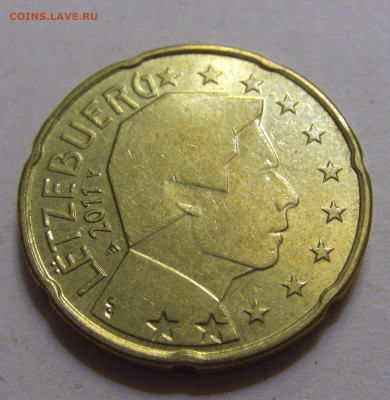 20 евроцентов 2011 Люксембург №1 12.06.2024 22:00 МСК - CIMG8612.JPG