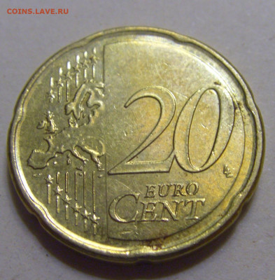 20 евроцентов 2023 Хорватия №1 12.06.2024 22:00 МСК - CIMG8638.JPG