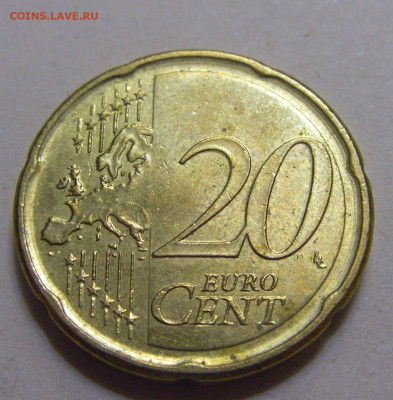 20 евроцентов 2023 Хорватия №2 12.06.2024 22:00 МСК - CIMG8642.JPG