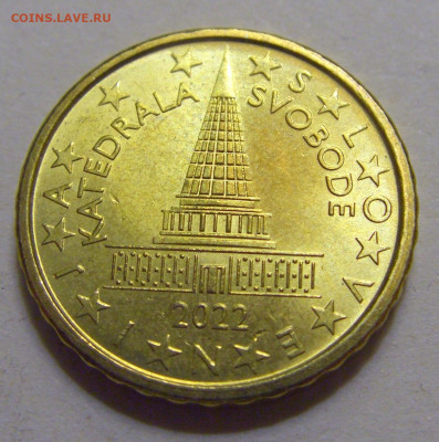 10 евроцентов 2022 Словения №1 12.06.2024 22:00 МСК - CIMG8672.JPG