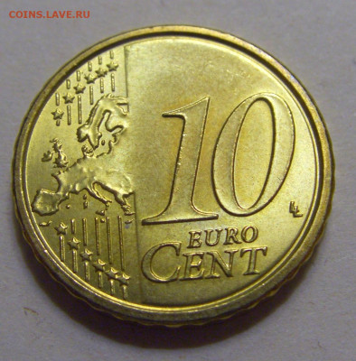 10 евроцентов 2022 Словения №1 12.06.2024 22:00 МСК - CIMG8670.JPG