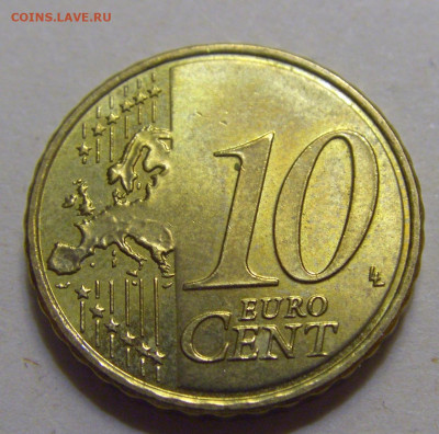 10 евроцентов 2007 Словения №1 12.06.2024 22:00 МСК - CIMG8678.JPG