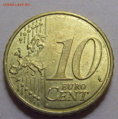 10 евроцентов 2007 Словения №2 12.06.2024 22:00 МСК - CIMG8681.JPG