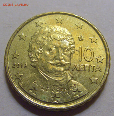 10 евроцентов 2019 Греция №1 12.06.2024 22:00 МСК - CIMG8688.JPG