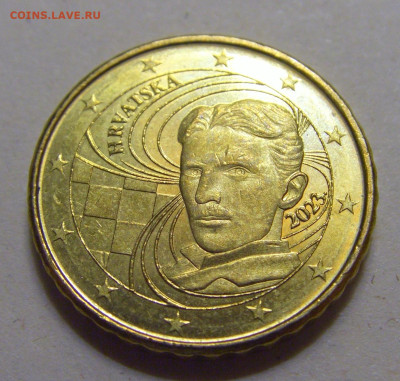10 евроцентов 2023 Хорватия №2 12.06.2024 22:00 МСК - CIMG8696.JPG