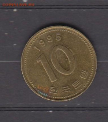 Корея Южная 1995 10 вон до13 06 - 125