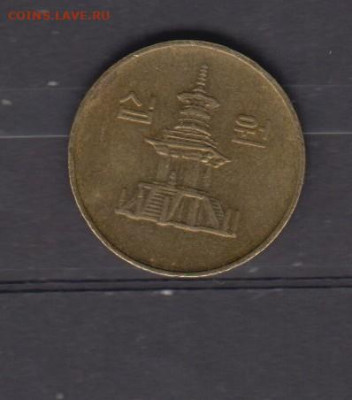 Корея Южная 1995 10 вон до13 06 - 125а