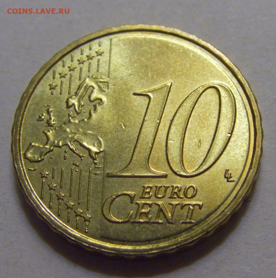 10 евроцентов 2018 Испания №1 12.06.2024 22:00 МСК - CIMG8702.JPG