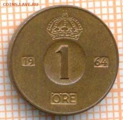 Швеция 2 эре 1964 г., до 14.06.2024 г. в 22.00 по Москве - Швеция 1 эре 1964 716