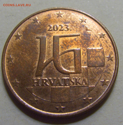 5 евроцентов 2023 Хорватия №1 12.06.2024 22:00 МСК - CIMG8716.JPG