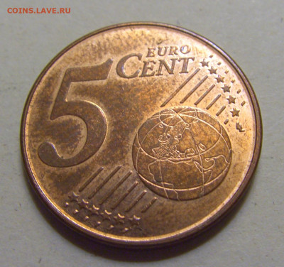 5 евроцентов 2023 Хорватия №1 12.06.2024 22:00 МСК - CIMG8714.JPG