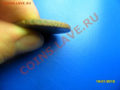 Облачная копейка1756,гурт.надпись ММД (торги 1 день!) - SAM_8396.JPG
