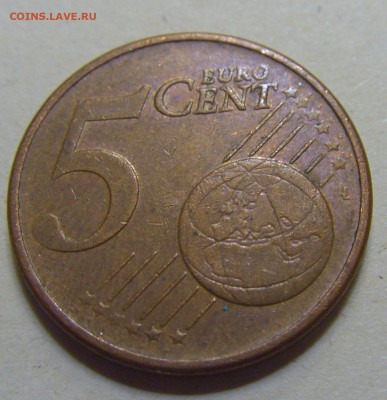 5 евроцентов 2002 Греция №1 12.06.2024 22:00 МСК - CIMG8718.JPG