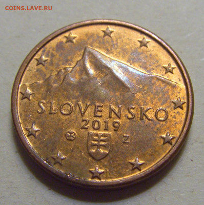 1 евроцент 2019 Словакия №1 12.06.2024 22:00 МСК - CIMG8744.JPG