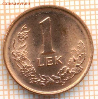 Албания 1 лек 1996 г., до 14.06.2024 г. в 22.00 по Москве - Албания 1 лек 1996 724а