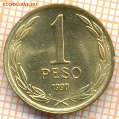 Чили 1 песо 1990 г., до 14.06.2024 г. в 22.00 по Москве - Чили 1 песо 1990 732