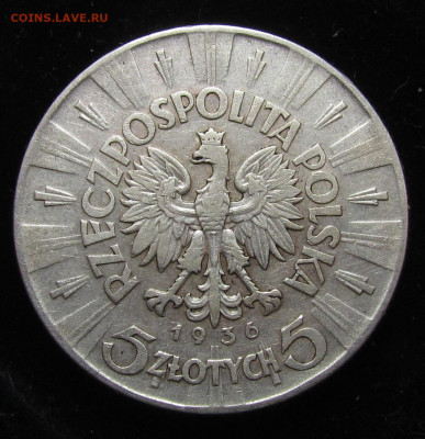 5 злотых 1936 года Пилсудский с 200р. до 13.06.24г. в 22:00м - IMG_4797.JPG
