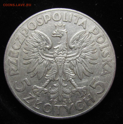 5 злотых 1934 года с 200р. до 13.06.24г. в 22:00мск - IMG_4795.JPG