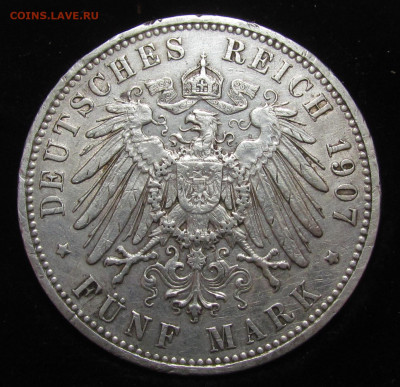 Саксония 5 марок 1907  Фридрих Август до 13.06.24г. в 22:00м - IMG_4780.JPG