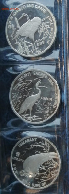 Северная Корея 20 вон 2005 набор - Screenshot_20240608_185121