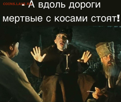 Ассоциация слов. - UID2324689_1669030255_88