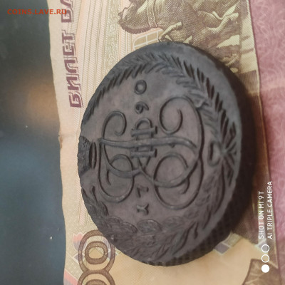 5 копеек 1790 ЕМ UNC до 13.06. до 22.00 - 1717873182066