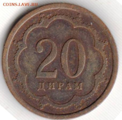 24 г. в 23.00 - 035