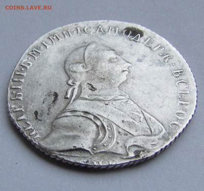 Полтина 1762 года СПБ НК Петр 3 - IMG_4971.JPG