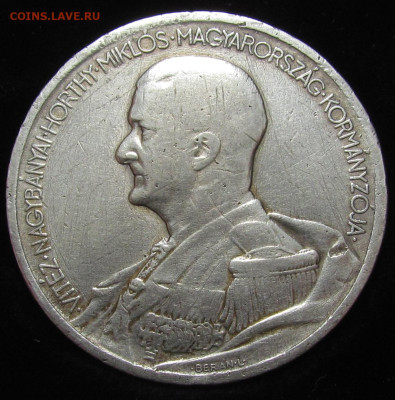 Венгрия 5 пенго 1939 г.Адмирал Хорти с 200 р до 13.06.в 22:0 - IMG_5030.JPG