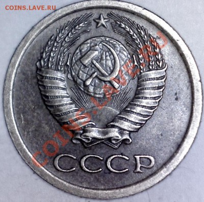 1 коп 66.шт.1.32(5 стеблей) до 23.01 в 23-00 мск - 1