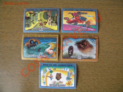 Меняю марки или продаю - Мульты.JPG