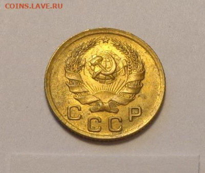 1 копейка 1936 яркий блеск в коллекцию до 14.06, 22.00 - 1 коп 1936 Ф-38_2