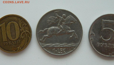Королевство Албания 1 лек 1930 г. до 13.06.24 - DSCN8634.JPG