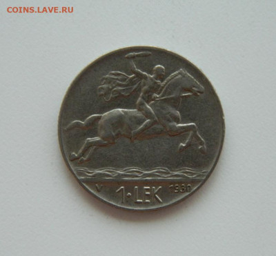 Королевство Албания 1 лек 1930 г. до 13.06.24 - DSCN8636.JPG