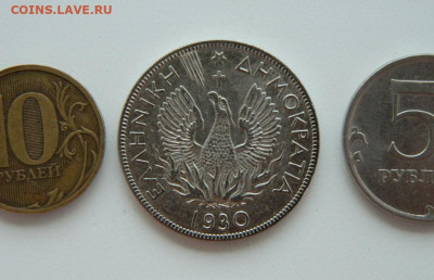 Греция 5 драхм 1930 г. (птица Феникс) Крупная!  до 13.06.24 - DSCN8630.JPG