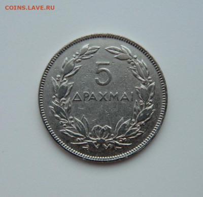 Греция 5 драхм 1930 г. (птица Феникс) Крупная!  до 13.06.24 - DSCN8844.JPG