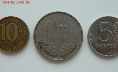 Ливия 100 миллимов 1965 г. (Крупная) до 13.06.24 - DSCN8622.JPG