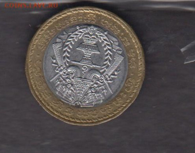 Камбоджа 1994 500р (без обращения) до 15 06 - 62а