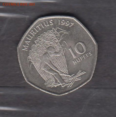 Маврикий 1997 10р (без оборота) до 15 06 - 64а