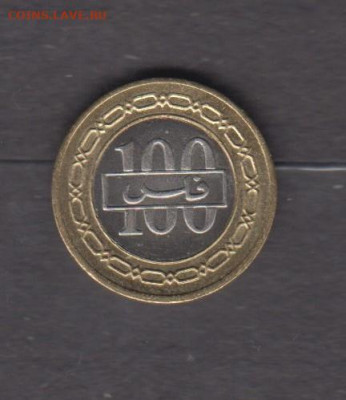 Бахрейн 1995 100 филс ( без оборота) до 15 06 - 66