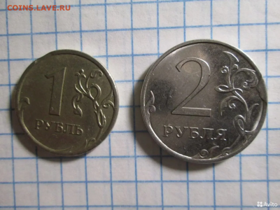 Браки монет разные до 13.06.2024 - 1.qP7Nfba5BBf7yoYakRfg3wjeAh15XhKVdN4GE3HUDhU