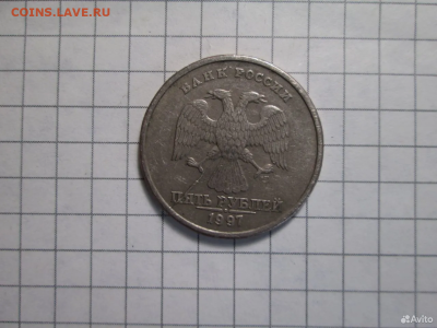 Браки монет разные до 13.06.2024 - 1.uyS8Fba5F82KopXAxhvxBXm2EccINgFPBbYVyQC8Hc8