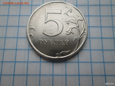 Браки монет разные до 13.06.2024 - 1.34dGCLa5c25wv_FjdAeVpoOrdWTyK2Xs_6txavqheWw