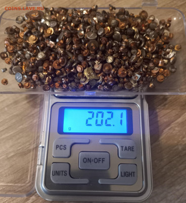 Серебро из контактов , магнит, немагнит, на меди 600 грамм - 20240609_164944