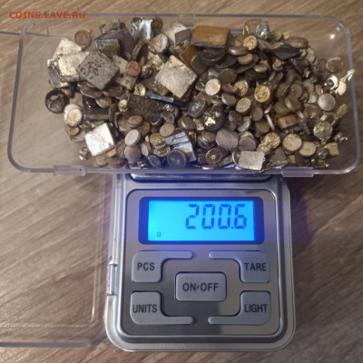 Серебро из контактов , магнит, немагнит, на меди 600 грамм - 20240609_164109