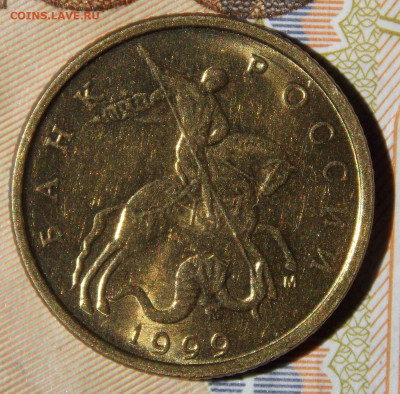 Hедкая 10 копеек 2002М шт.Б2 в ярком шт. блеске с бонусами - DSCN0323.JPG