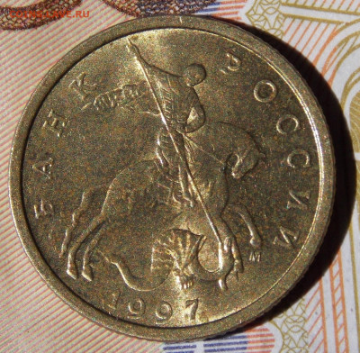 Hедкая 10 копеек 2002М шт.Б2 в ярком шт. блеске с бонусами - DSCN0314.JPG