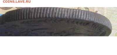 5 копеек КМ 1782 - Без имени-3