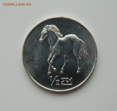 2 чон 2002 г. (Юбилейная) Лошадь до 13.06. - DSCN8694.JPG